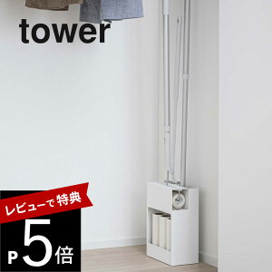 yr[Tz R y N[i[c[I[KiCU[ ^[ z tower 5516 5517 Vv  nfB[Cp[ t[O NCbNCp[ J[ybgN[i[ R