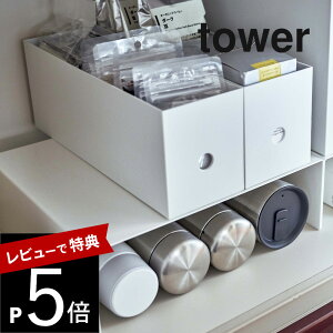 yr[Tz R y [{bNXbN ^[ 2g z tower 5566 5567 Vv    [ {bNX [I Lb`bN t@CP[X t@C{bN bN 