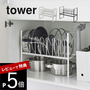 yr[Tz R y VNWtCp[bN 2i ^[ z tower 5593 5594Ȃ ixu 䏊 Lb` X^h R I Lp Vv   