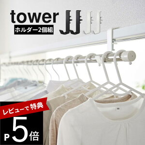 yr[Tz R y |[z_[ ^[ 2g z tower 5623 5624ĂȂ   |[  ˂_ ty   ߗ [   