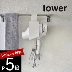 yr[Tz R y |hC[z_[ ^[ z tower 5657 5658hC[ ʏ ^I| p hC[ [ Vv   