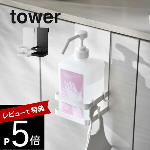 yr[Tz R y AR[ۃ{gbN ^[ z tower 5716 5717 [   GgX  Lb` p | ʔ Vv  IV