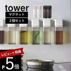 yr[Tz R y }Olbg{g ^[ z tower 5718 5719 y 2_Zbg z t̒ ݖ IC|bg ݂ {g T_  ꕨ X^CbV P