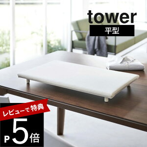 yr[Tz R y rt ^AC ^[ z tower 5773 5774t lp |₷ y oςȂ グ l[t nJ`^I Ȃ Vv   