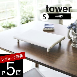 yr[Tz R y rt ^AC ^[ S z tower 5777 5778TCY t lp |₷ oςȂ グ ^I Ȃ Vv   