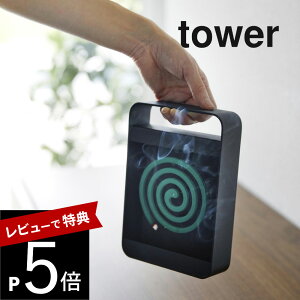 yr[Tz R y nhtX^h ^[ z tower 5849z_[   P[X  u  ꕨ X^