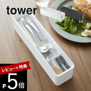 yr[Tz R y WtJg[P[X ^[ O z tower 5884 5885Lb` P[X [  Xv[ tH[N ܗk} sbN ꕨ X ӂ t^t   IV