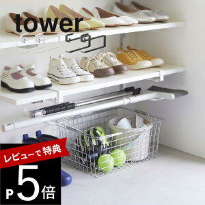 yr[Tz R y 钷nK[ ^[ 2g z tower 5889 5890 ق fbLuV qpP obh uꏊ | ʔ   ACfAi X^CbV 