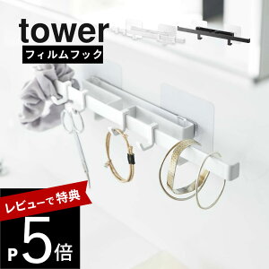 yr[Tz R y tBtbNTj^[nK[ ^[ z tower 5902 5903ʎ[ |   | ʎ  Vv X^CbV   