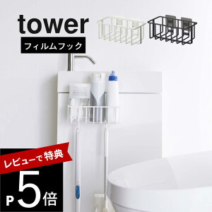 yr[Tz R y tBtbNgCpi[bN ^[ z tower 5995 5996gC[ |p[  tB ȒPt |y Vv   
