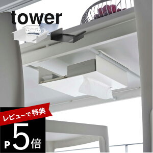 yr[Tz R y e[uς_p[bN ^[ z tower 6007 6008˂_ fXN  ̉ [  Ƃ돊 P[X R eBbVy[p[ B 
