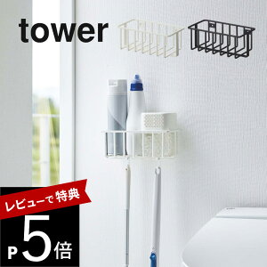 yr[Tz R y EH[gCpi[bN ^[ z tower 6017 6018gC[ |p[ ǖʎ[  ΂{[hs ȒPt |y ނ V