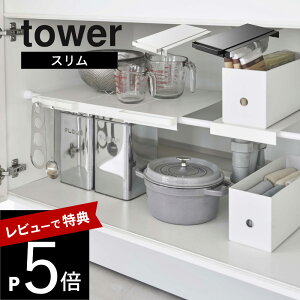 yr[Tz R y Lkς_p I X ^[ z tower 6019 6020˂_ Lb`  VN [ Ԏ[ Ƃ돊 sv Vv   