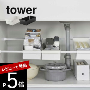 yr[Tz R y ς_poXPbg ^[ z tower 6023 6024˂_ Ԏ[  Lb` VN [ Ƃ돊 Hsv Vv   