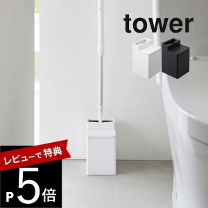 yr[Tz R y N[i[V[g[tgCCp[X^h ^[ z tower 6060 6061pP[X ꕨ ܂ gCpi | ֊ Cp[ V[g q Vv 