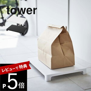 yr[Tz R y }Olbguzg[ ^[ z tower 6115 6116qI  uȂ 䏊 u  ֔    X^CbV  Vv 