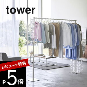 yr[Tz R y ܂ݎ ^[ z tower 6619 6620܂Ŏ[   nK[ 傫TCY zc V[c ꏊ ObY [ h[   V