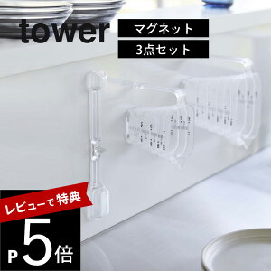 yr[Tz R tower ^[ y 3_Zbgz }OlbgiXv tower 6919 6920 6921 6922 6923 6924Lb`   Z H@Ή  ʂ Vv X^CbV 