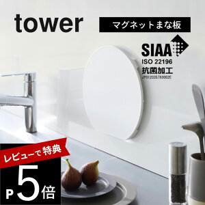 yr[Tz R y H@Ή }OlbgRۂ܂Ȕ ^[ Eh z tower 7014 7015Lb` JbeBO{[h ܂Ȃ    YȂ ی^ Vv 