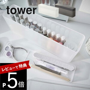 yr[Tz R y lC[P[X ^[ z tower 8062 8063rO lC|bV }jLA PAObY pi ꕨ  XPg X Vv X^CbV 