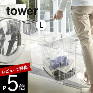 yr[Tz R y tower ^[ h[ C[ oXPbg LTCY z 3162 3163 h[JS C [ Eߏ  ^I[   Vv 