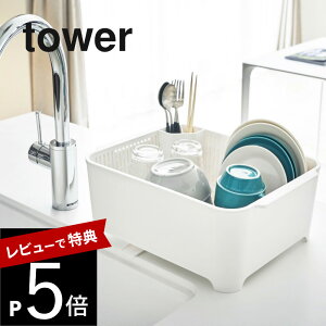 yr[Tz R y tower ^[ ؂Zbg z 3589 3590 Hp؂{Zbg؂JS   Lb` 􂢕 H Jg[  ʂ߂ Jr ؂胉bN ؂JS 