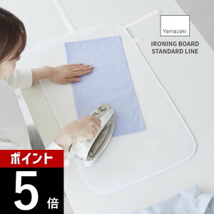 yr[TzR y 邭AC}bg STANDARD LINE z 2133 2134AC V[g ۂ߂ RpNg [ z y ^ׂ L΂ |₷ Vv   DF