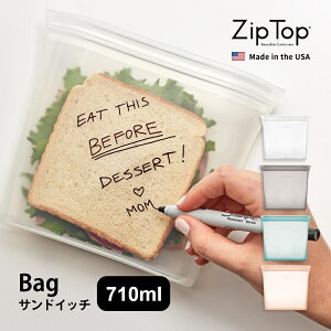 yr[TzZipTop Wbvgbv Bag Sandwich obO ThCb` v`iVR[ۑe 710ml Z ۑe Lb`c[ VR  ۑ   Ⓚ ① W