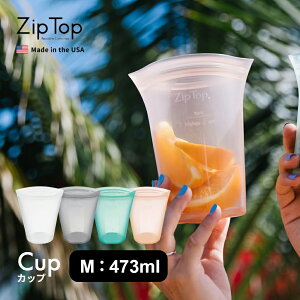 yr[TzZipTop Wbvgbv Cup M Jbv MTCY v`iVR[ۑe 473ml Z ۑe Lb`c[ VR  ۑ   Ⓚ ① W  H