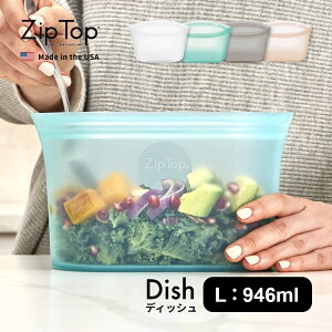 yr[TzZipTop Wbvgbv Dish L fBbV LTCY v`iVR[ۑe 946ml Z ۑe Lb`c[ VR  ۑ   Ⓚ ① W  