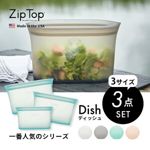 yr[TzZipTop Wbvgbv y3_Zbgz Dish fBbV 3TCY v`iVR[ۑe Z ۑe Lb`c[ VR  ۑ   Ⓚ ① d
