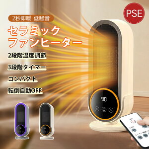 Z~bNq[^[ t@q[^[ 2bg g ^ É ȃGl  q[^[ ^g[ ^ ]|It 500W/1200W 2iKؑ q[^[ dCq[^[ Z~bNt@