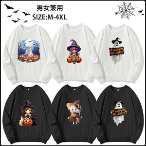 g[i[ nEB  Jbv Y Jbv   sweatshirt@trainer fB[X XEFbgVc  H zCg yAbN vg ڂ  ێ M L 2L 3L 4L j