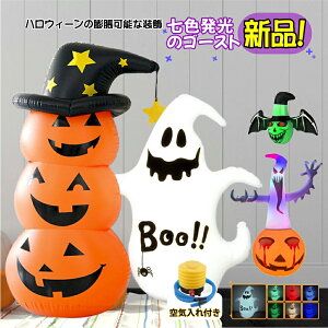 nEB  WCAgnEB ObY nEB u ڂ G  u G  ڂ J{` WbNWbNI^ fBXvC nEB[ Halloween f