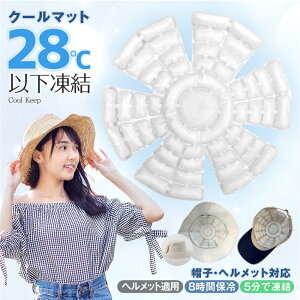 p ⊴}bg bg pV[g ACX T[N ^ pV[g lbNN[[ Xq ۗ  pObY p MǑ΍ Ђ ̓v[g  Lbv pObY 