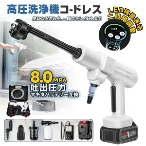 @ 2025 [d R[hX }L^obe[Ή eʃobe[ [P[Xt |[^u \ z^Cv mY ԑ| 䕗 O RP | |pi OǑ| 