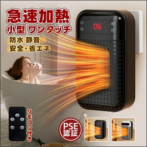 Ǌ|q[^[ Z~bNq[^[ q[^[ Ǌ| 3bg g~΍ RpNg g[ ƒp dCg@ Pg É 500W PSEF ȃGl PTCq[^[ IPX2h Q Eߏ  ^ t