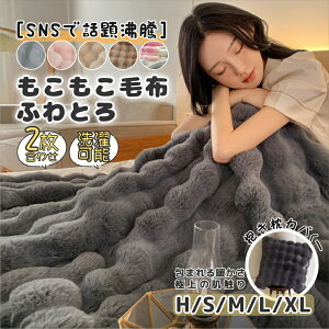 ySNSŘb蕦zѕz ӂӂѕz  uPbg G| 􂦂 \ g S`XL _炩 G \t@uPbg ʋC  H ~ 􂦂 OWA[  