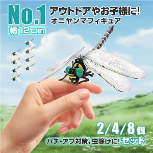 Ij}  tBMA 悯 L[z_[ ɂ 12cm 傫 u[` AEghA Xgbvt  ͌^ Lv ނ Ss Ro Lbv O 悯͌^ X