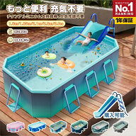 【楽天1位 即納】折りたたみ プール 子供用プール ビニールプール 1.6-4.0m 水遊び フレームプール 加厚…