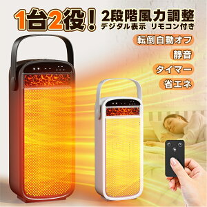 dCq[^[ Z~bNq[^[ 2iKؑ g Ή ^C}[ݒ ]|h~ ߔMی dCt@q[^[ Xg[ufXNq[^[ x ߓdg[ ^ ΍ |[^ug[