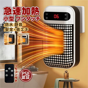 Ǌ|q[^[ Z~bNq[^[ q[^[ Ǌ| 3bg g~΍ RpNg g[ ƒp dCg@ Pg É 500W PSEF ȃGl PTCq[^[ IPX2h Q Eߏ  ^ t