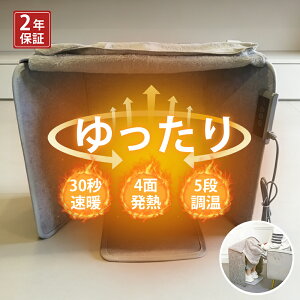 y}\5%OFFN[|! zplq[^[ fXNq[^[ fXNplq[^[  q[^[ ȃRl ԊO e[uq[^[ tbgq[^[ M g[ ѕzt ܂肽