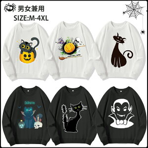 g[i[ nEB  Jbv Y Jbv   sweatshirt@trainer fB[X XEFbgVc  H zCg yAbN vg ڂ  ێ M L 2L 3L 4L j