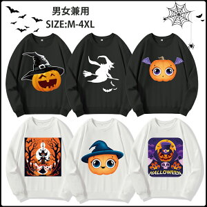 g[i[ nEB  Jbv Y Jbv   sweatshirt@trainer fB[X XEFbgVc  H zCg yAbN vg ڂ  ێ M L 2L 3L 4L j