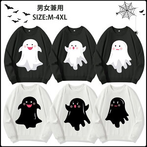 g[i[ nEB  Jbv Y Jbv   sweatshirt@trainer fB[X XEFbgVc  H zCg yAbN vg ڂ  ێ M L 2L 3L 4L j