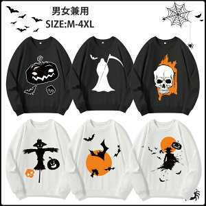 g[i[ nEB  Jbv Y Jbv   sweatshirt@trainer fB[X XEFbgVc  H zCg yAbN vg ڂ  ێ M L 2L 3L 4L j