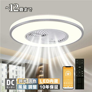 V[Ot@Cg V[Ot@ LED R 6 8 F Ɩ  Vv DC[^[ ʒ Cg VƖ rO Q a y ԐڏƖ q 
