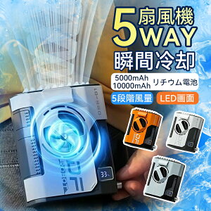 |@ xgt@ 5iKʒ 10000mAhe 24ԘAgp USB[d É݌v ^ y gуt@ nYt[  @ |Ή xgtOK MǑ΍ ΍ 