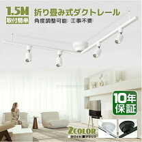 楽天市場】シーリングライト 12畳（照明器具部品｜ライト・照明器具 